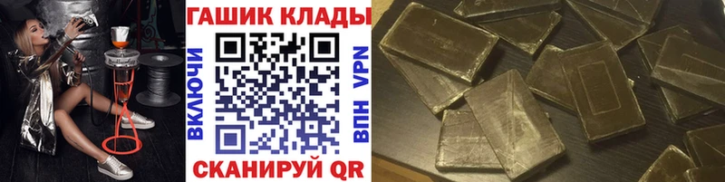 Alpha PVP Снежинск