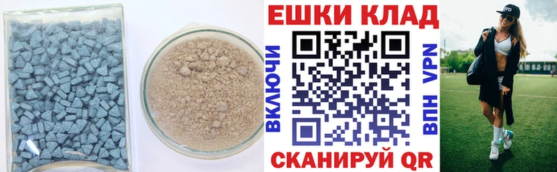 KRAKEN ссылка  Снежинск  ЭКСТАЗИ круглые 