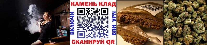 ГАШИШ Ice-O-Lator Снежинск