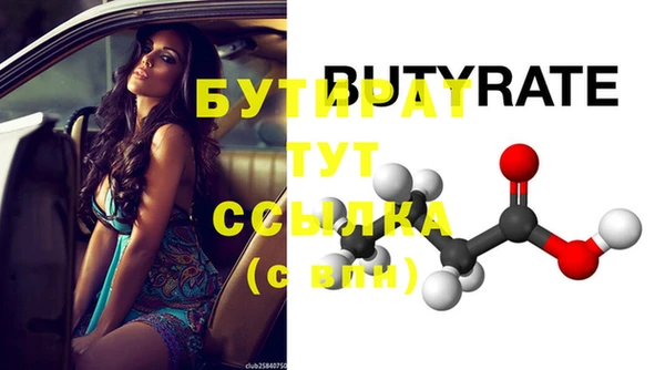 гашиш Михайлов