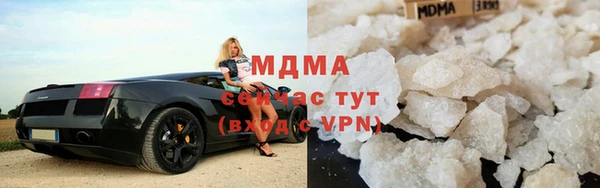 apvp Алексин