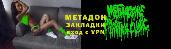 apvp Алексин