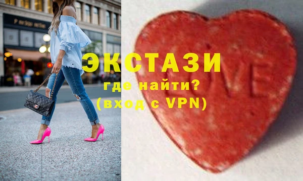 PSILOCYBIN Алзамай