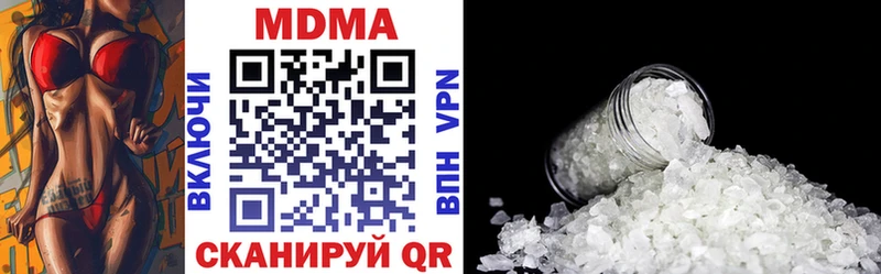 кракен как войти  как найти наркотики  Снежинск  МДМА кристаллы 